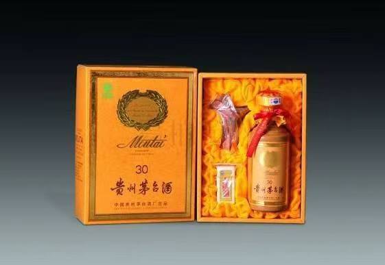 剑川年份酒回收